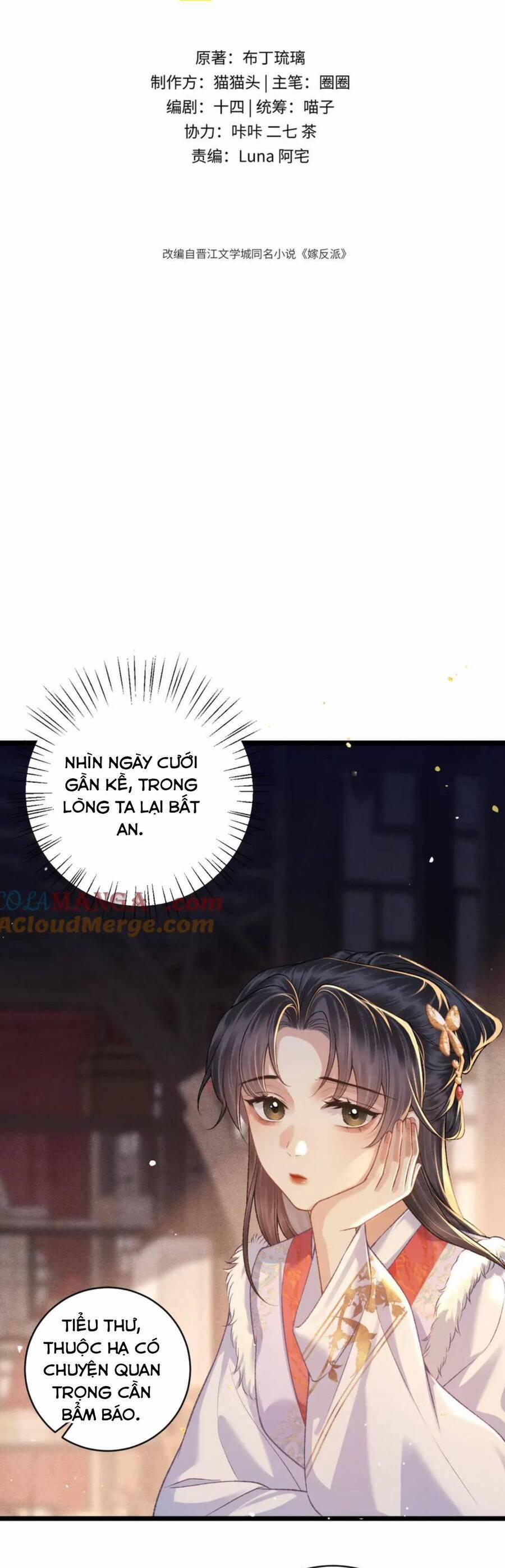 Gả Cho Phản Diện 74 trang 3