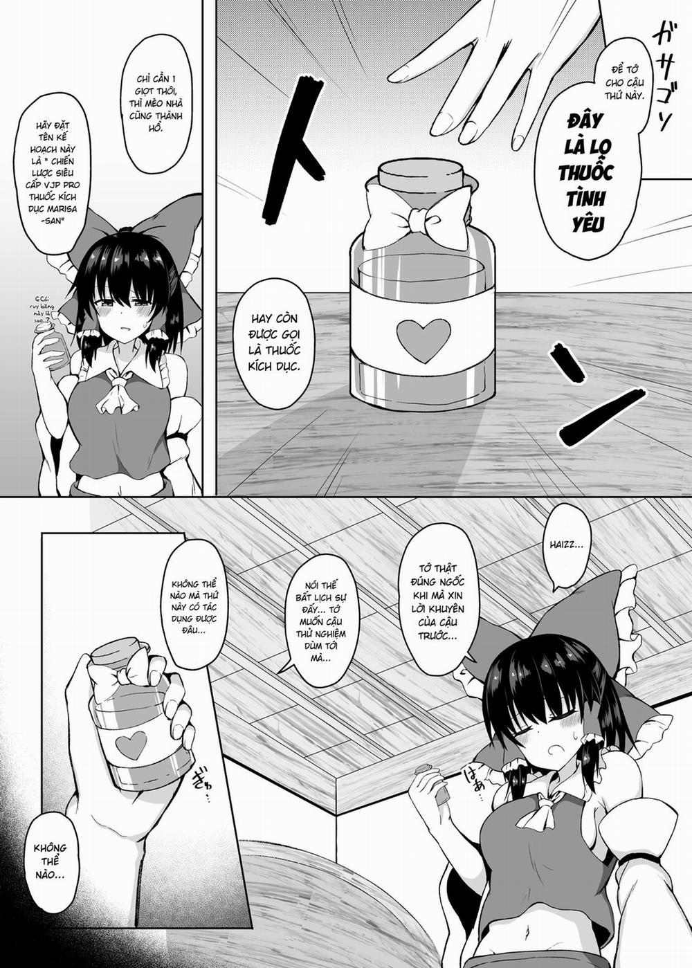 ga Shitai Reimu-san ni Biyaku o Morareru Hanashi Oneshot trang 5