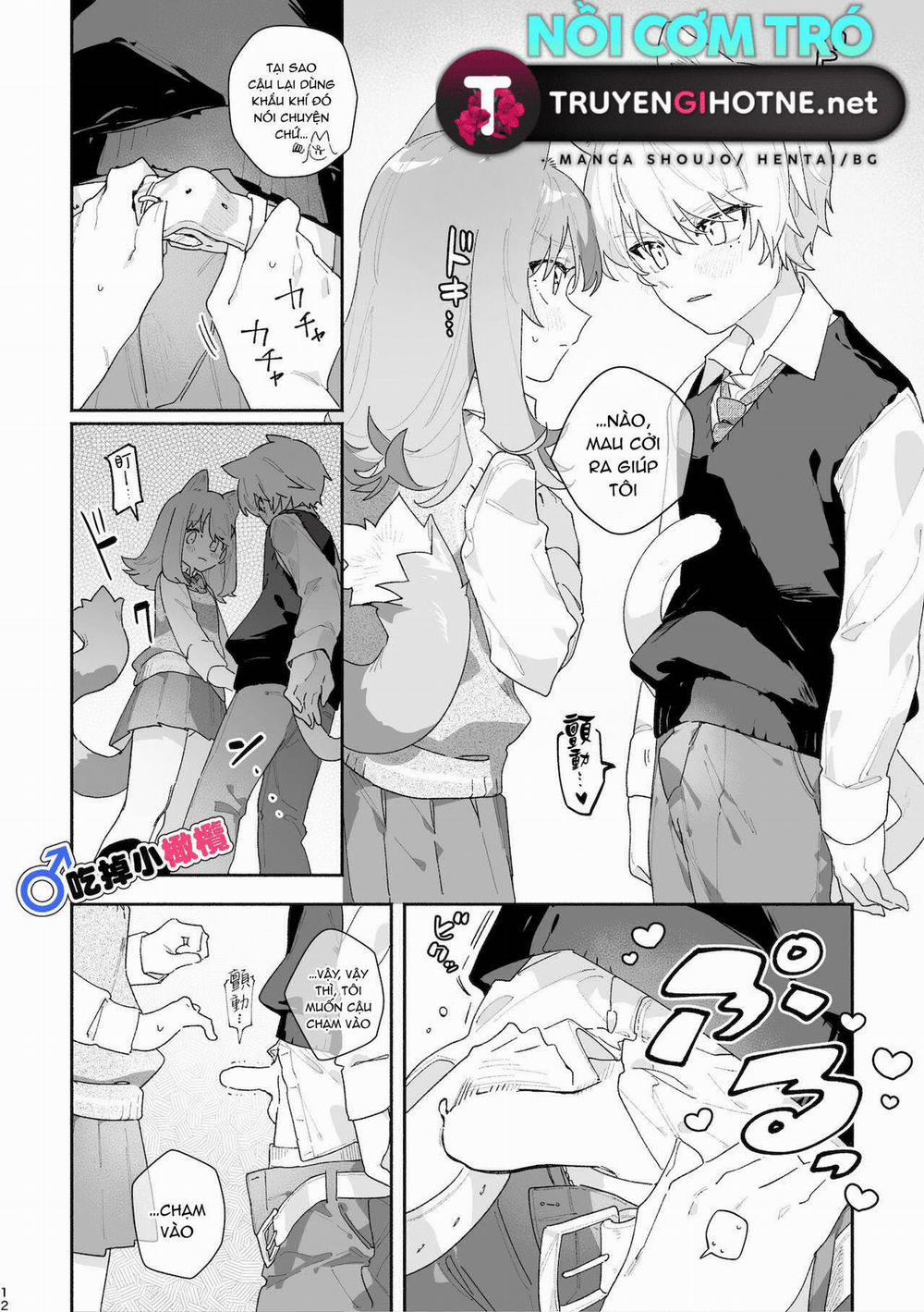♂ Ga Uke. Neko-Chan X Neko-Kun 4 trang 15