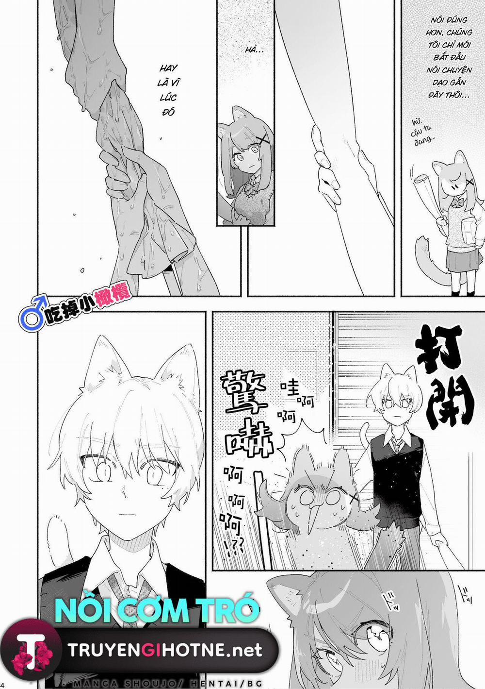 ♂ Ga Uke. Neko-Chan X Neko-Kun 4 trang 7