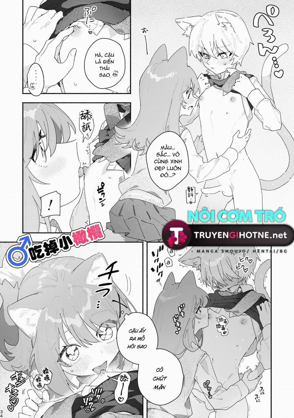 ♂ Ga Uke. Neko-Chan X Neko-Kun 4 trang 78
