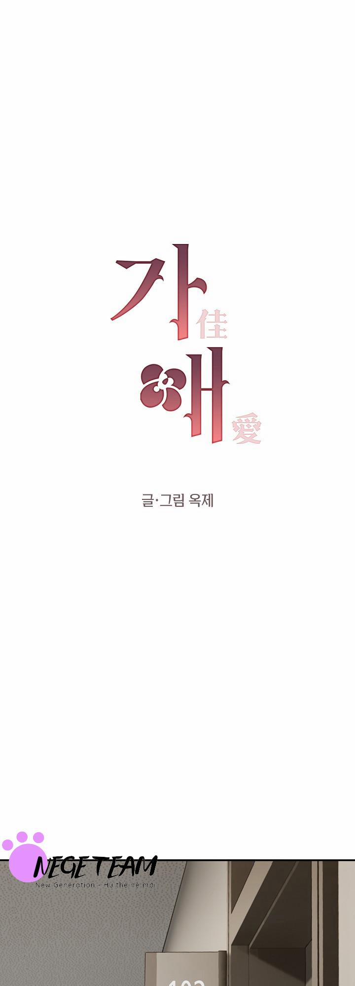 GAE 7 NGANG RAW trang 1