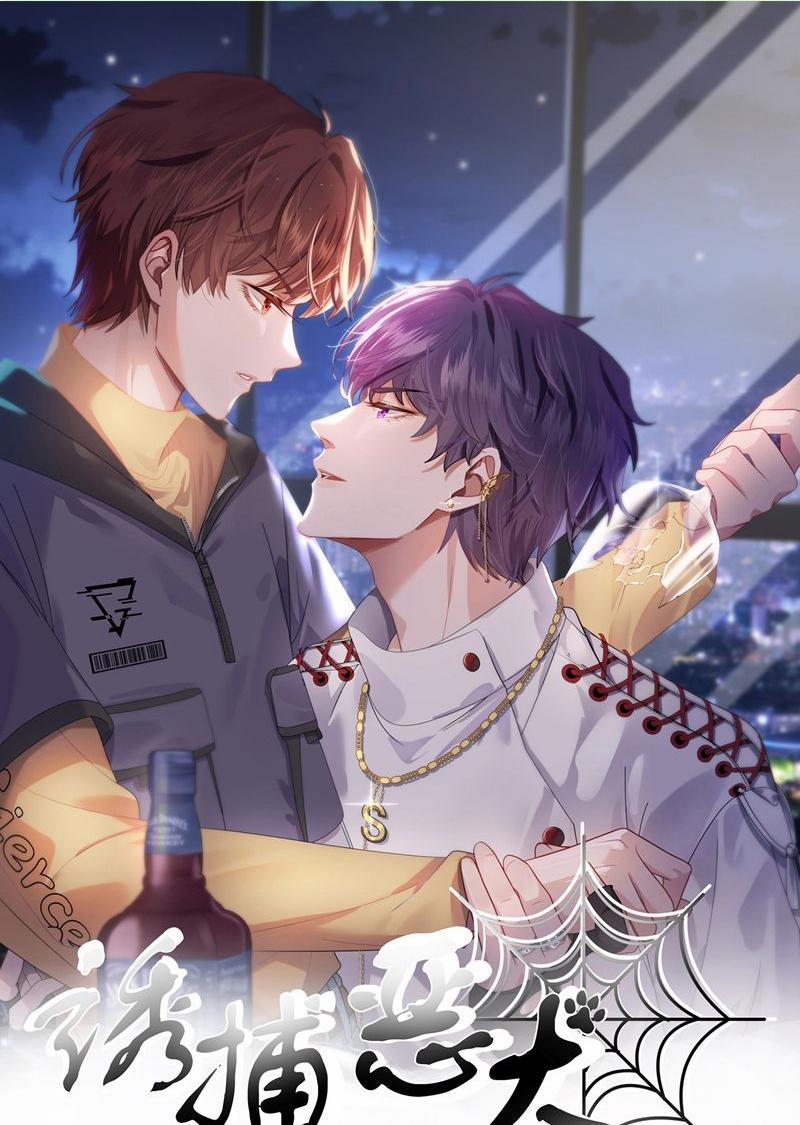 Gài Bẫy Ác Khuyển 67 trang 0