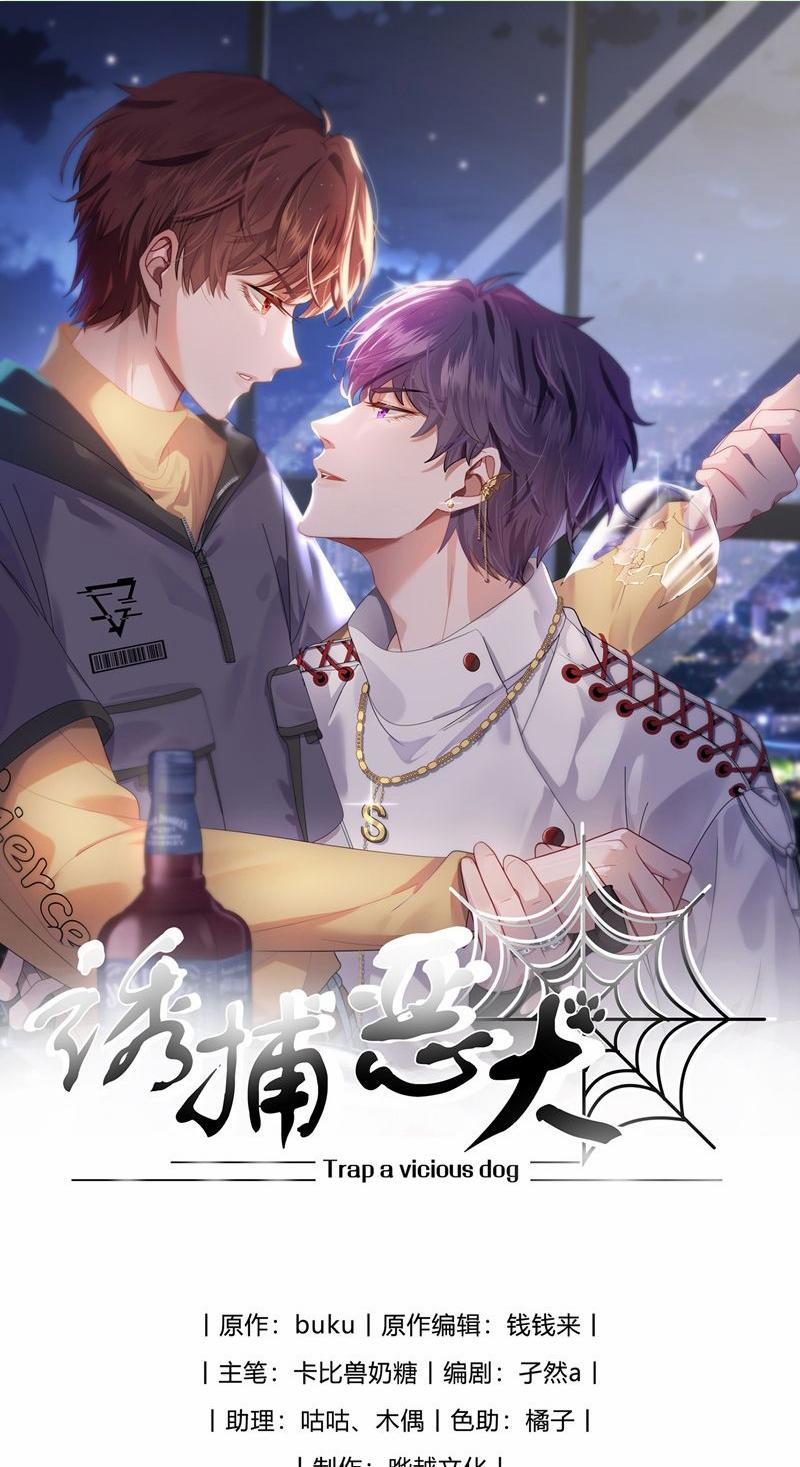 Gài Bẫy Ác Khuyển 69 trang 0