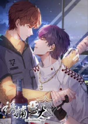 Đọc truyện Gài Bẫy Ác Khuyển