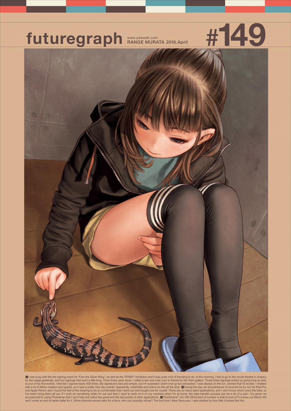 Gái Xinh, Gái Đẹp, Gái Loli - Gái Futanari Artist (Hình Ảnh) trang 8