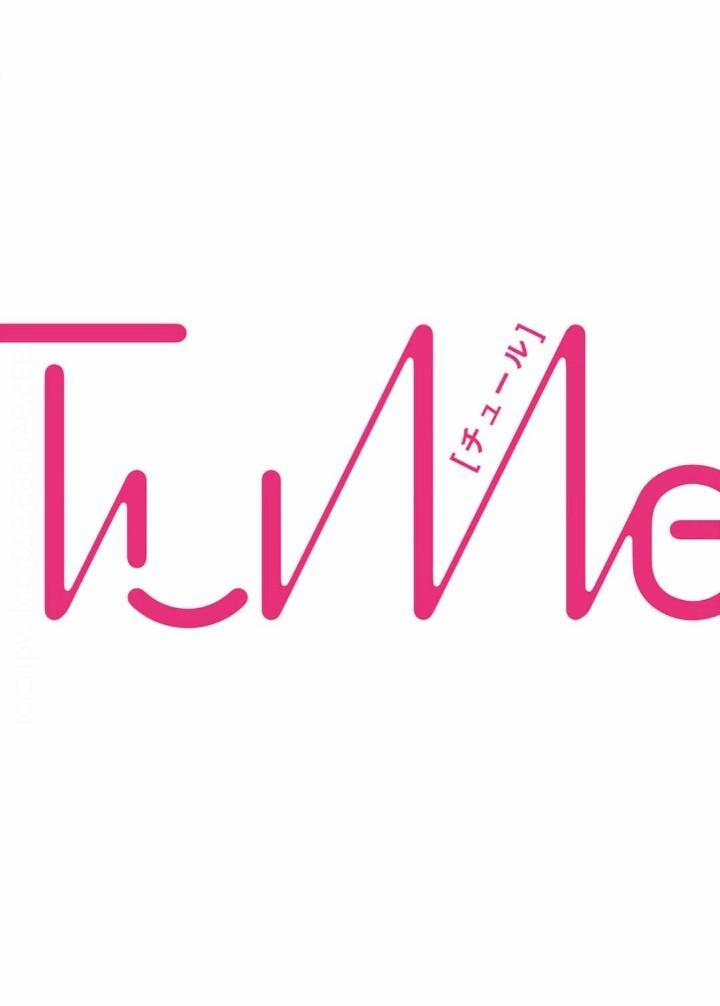 Gakeppuchino Darling Boy 1 trang 1