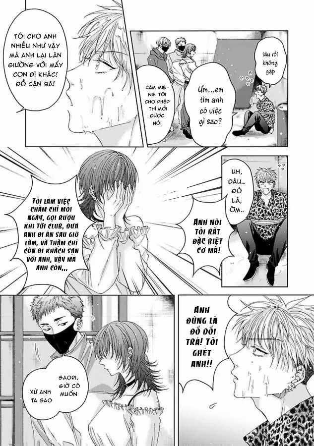 Gakeppuchino Darling Boy 3 trang 15