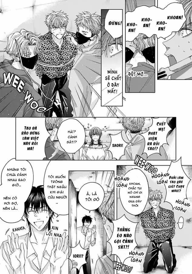 Gakeppuchino Darling Boy 3 trang 17