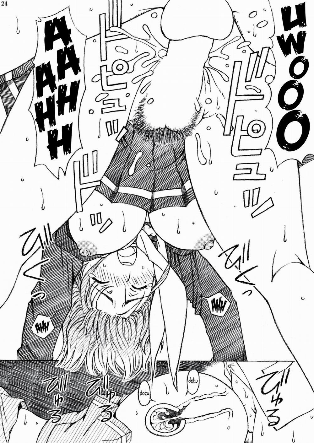 Gakkou no Sensei ga Love Plus no Nene-san Oneshot trang 22