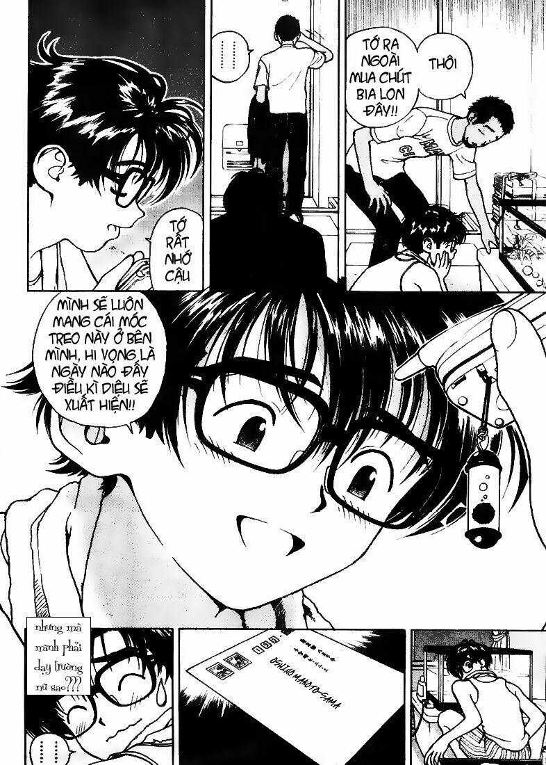 Gakuen Heaven 1 trang 12