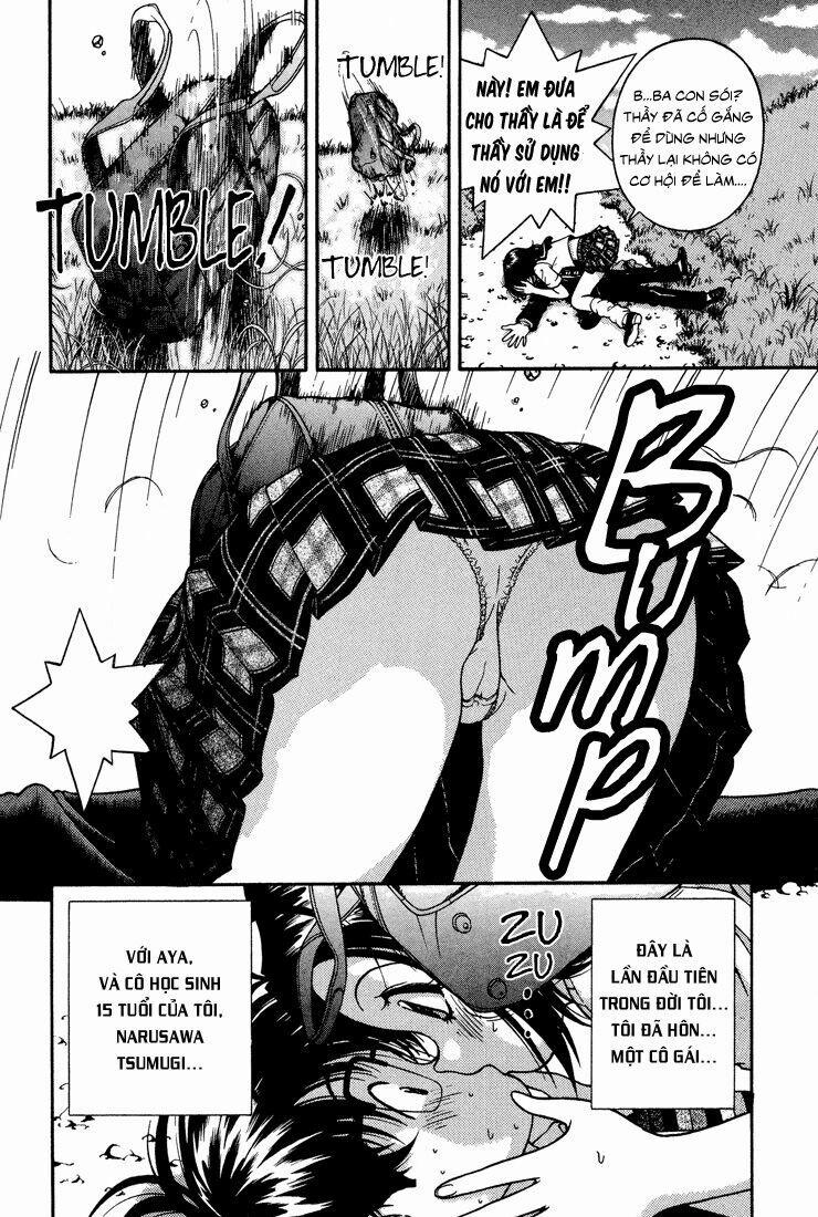 Gakuen Heaven 11 trang 17