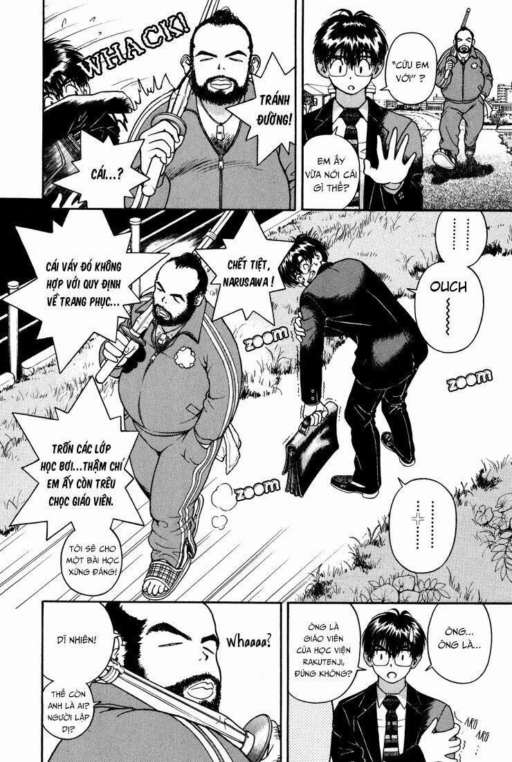 Gakuen Heaven 12 trang 5