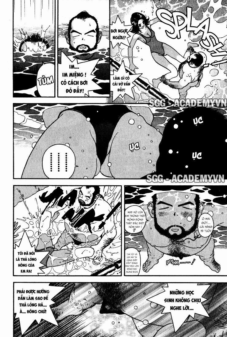 Gakuen Heaven 13 trang 11