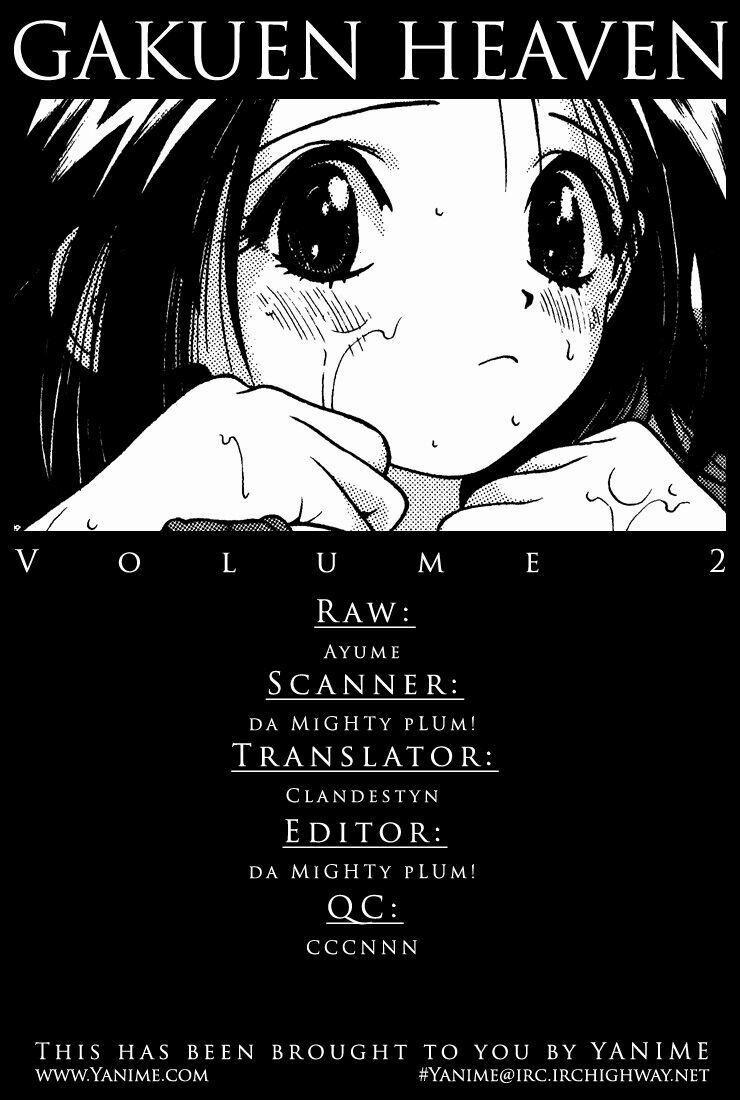 Gakuen Heaven 13 trang 18