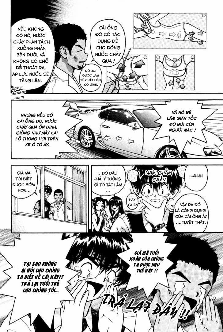 Gakuen Heaven 15 trang 16