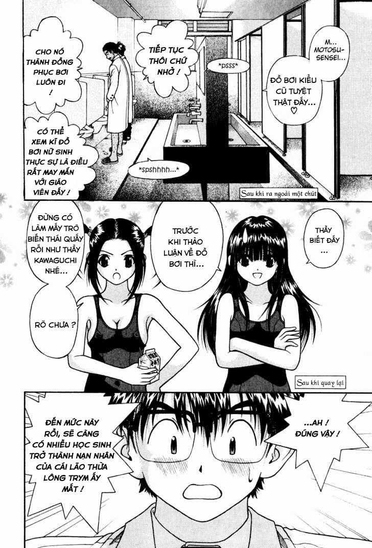 Gakuen Heaven 15 trang 7