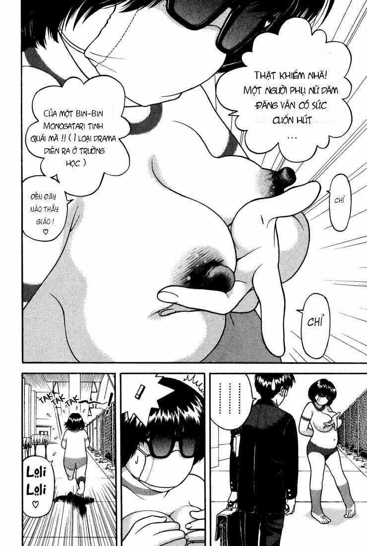 Gakuen Heaven 16 trang 14