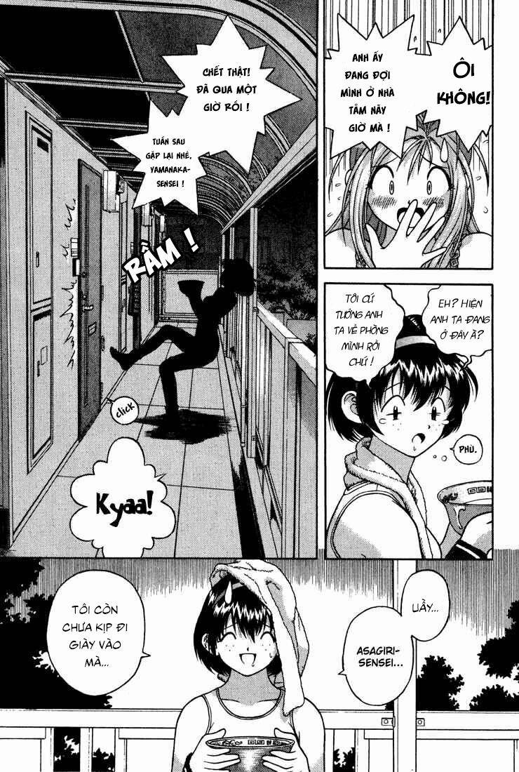 Gakuen Heaven 17 trang 11