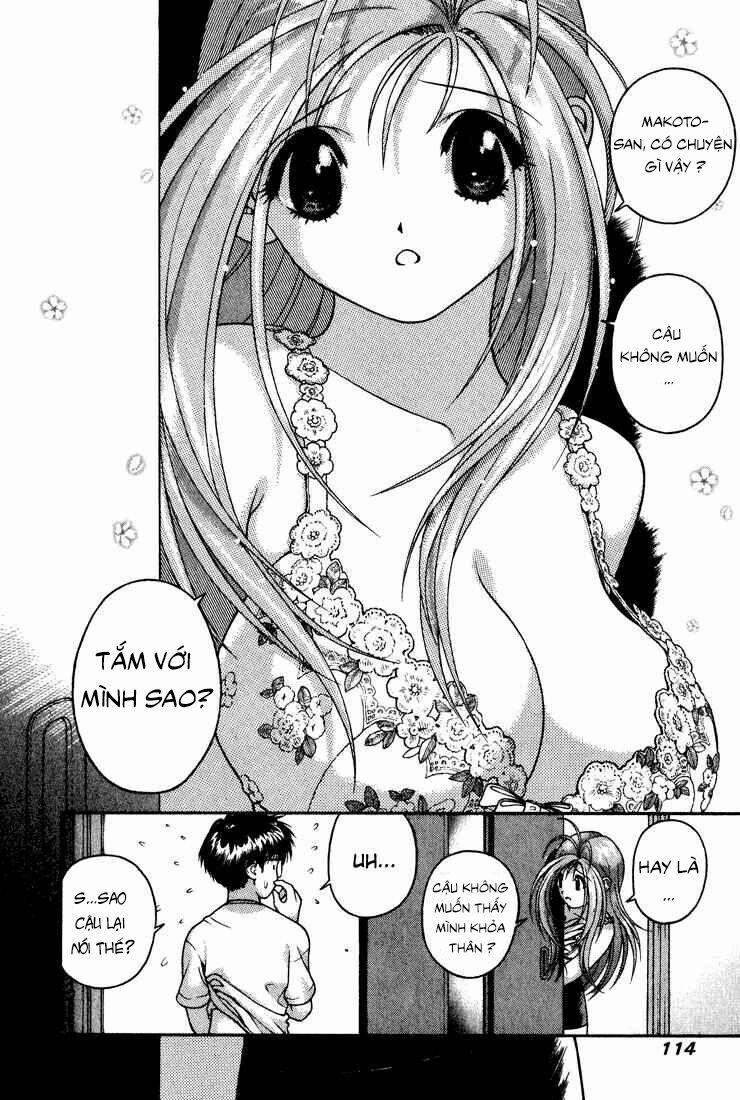 Gakuen Heaven 17 trang 2