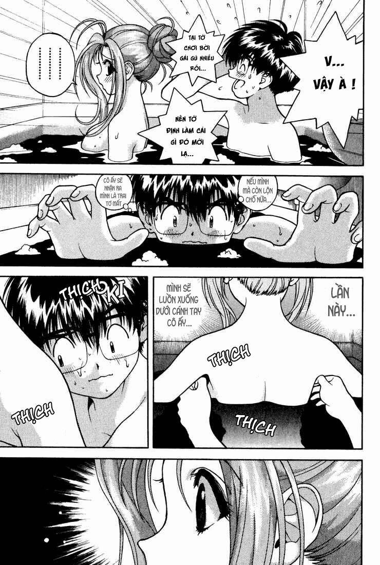 Gakuen Heaven 18 trang 3