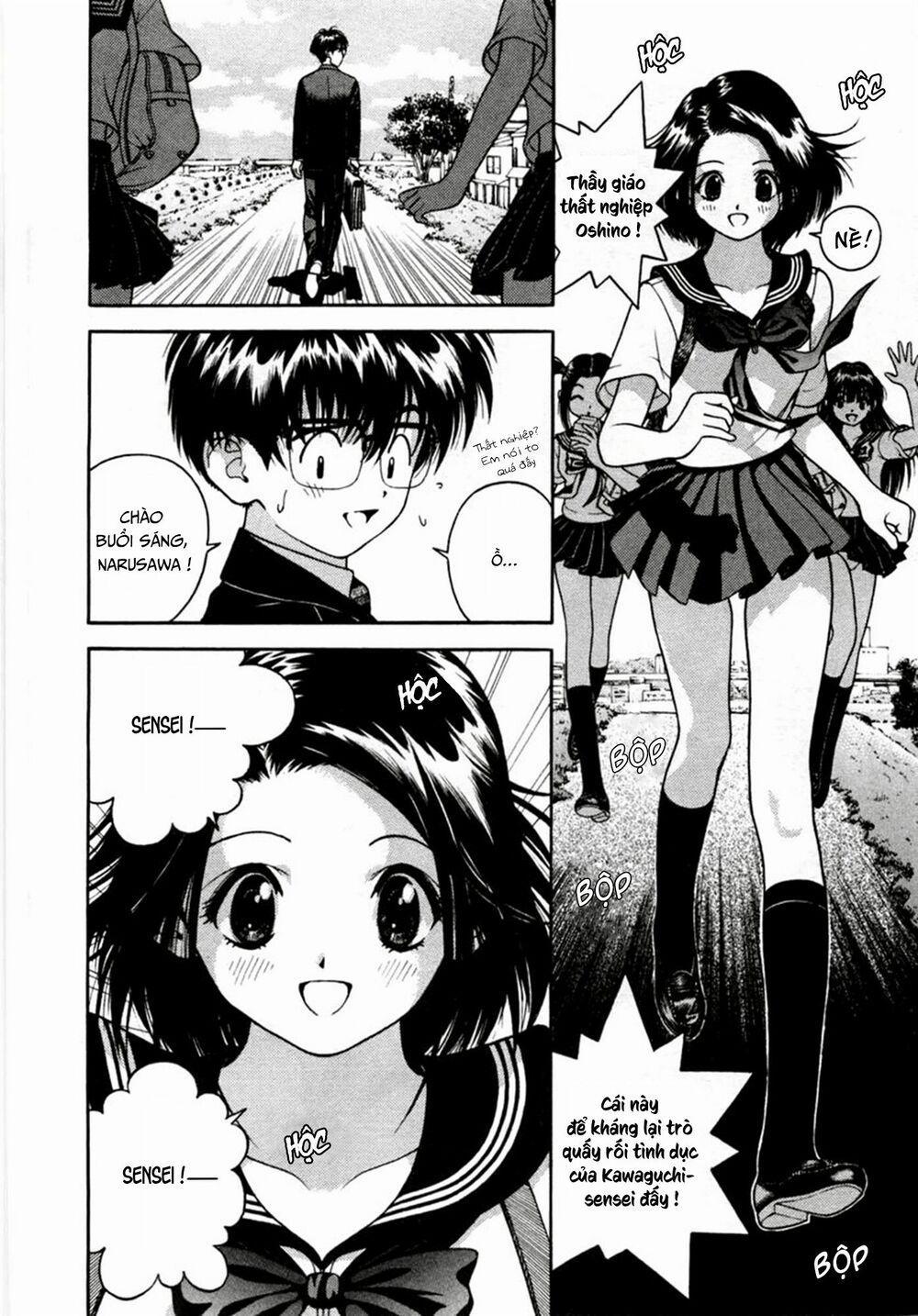 Gakuen Heaven 19 trang 0