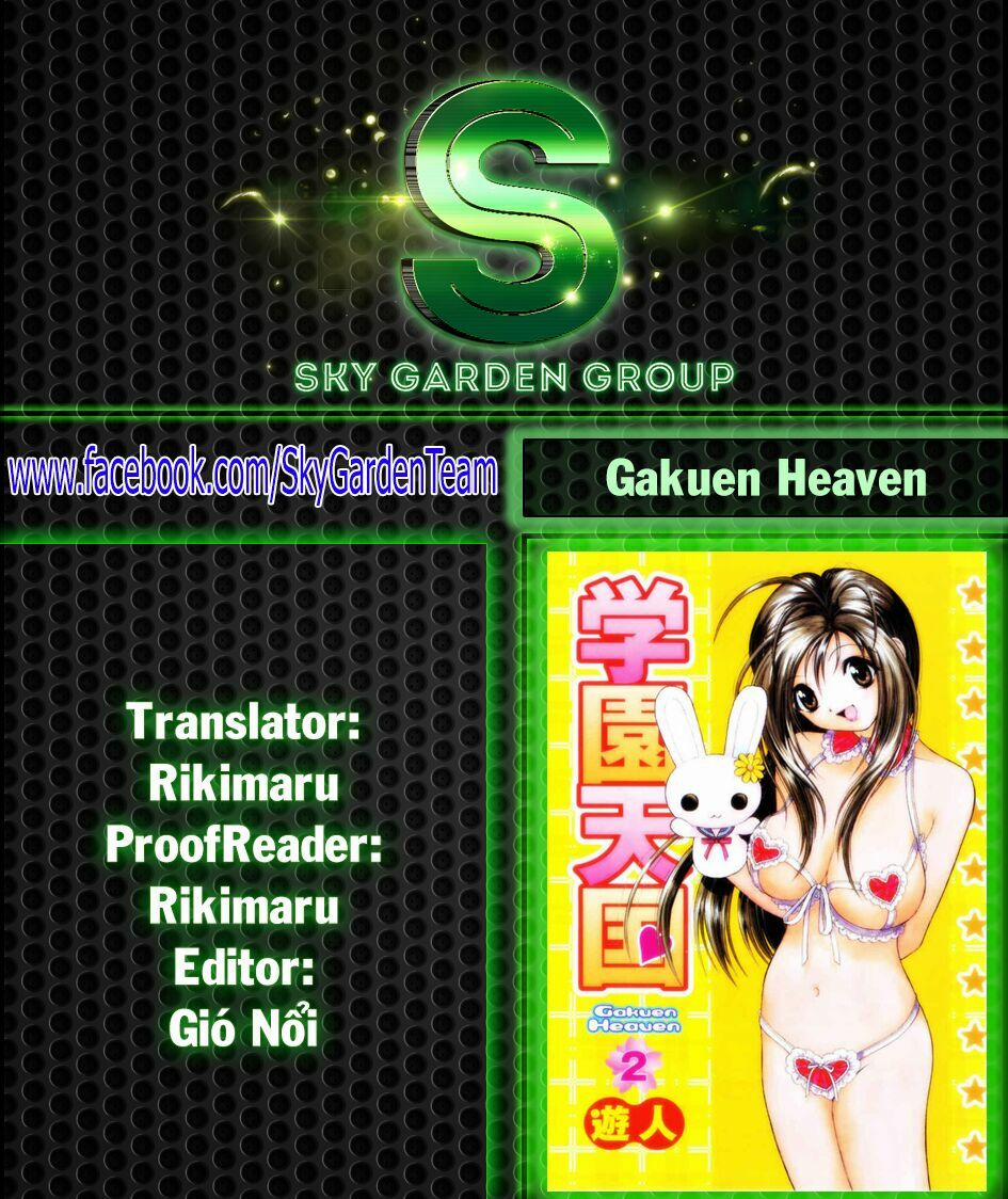 Gakuen Heaven 19 trang 16