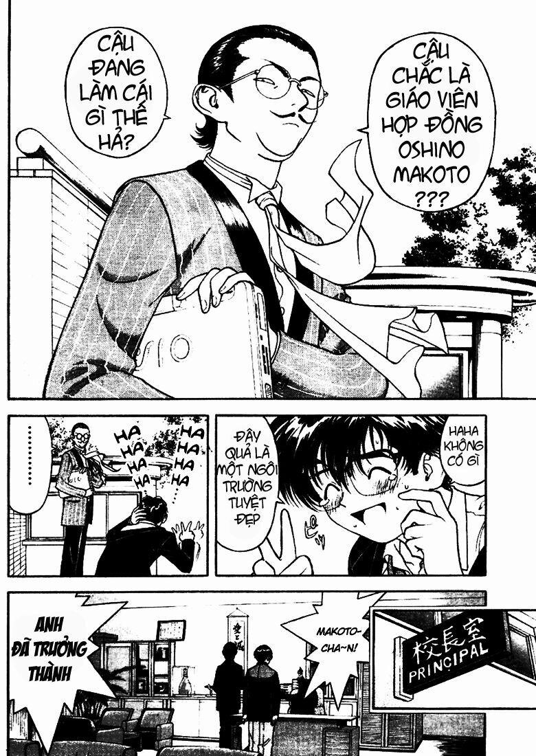 Gakuen Heaven 2 trang 10