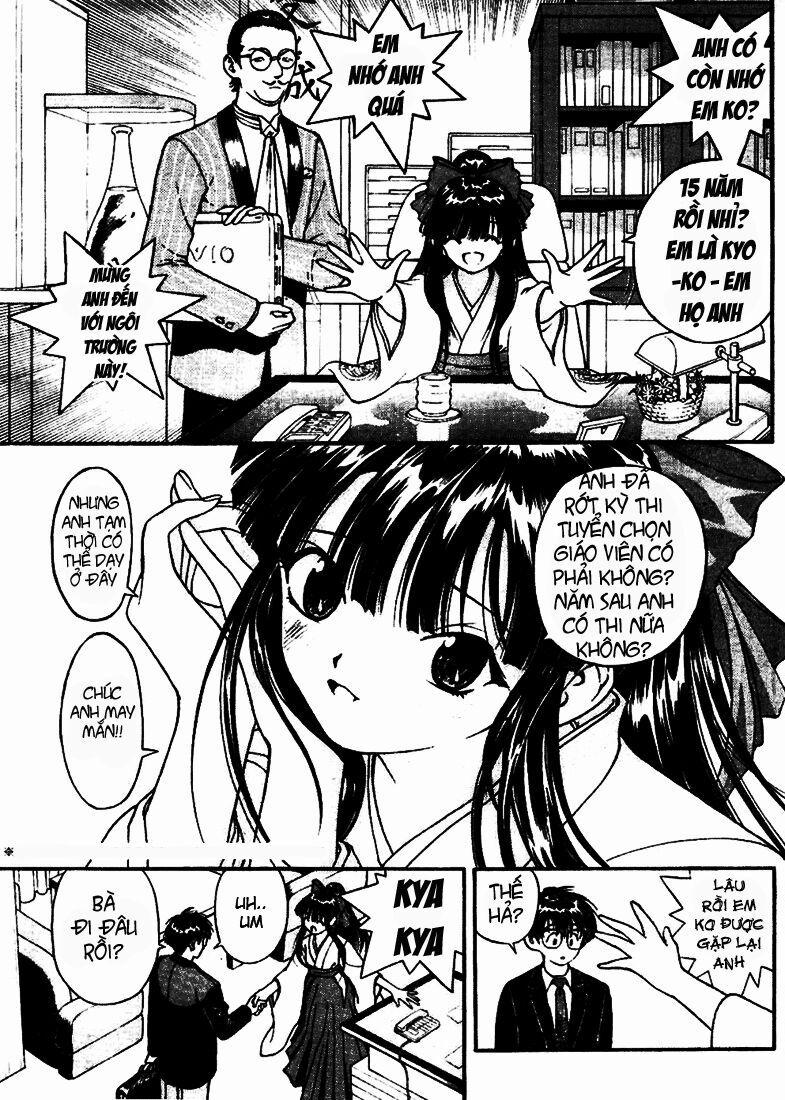 Gakuen Heaven 2 trang 11