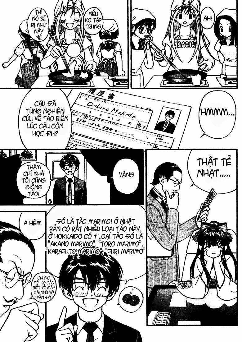 Gakuen Heaven 2 trang 13