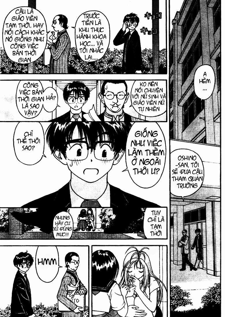 Gakuen Heaven 2 trang 17