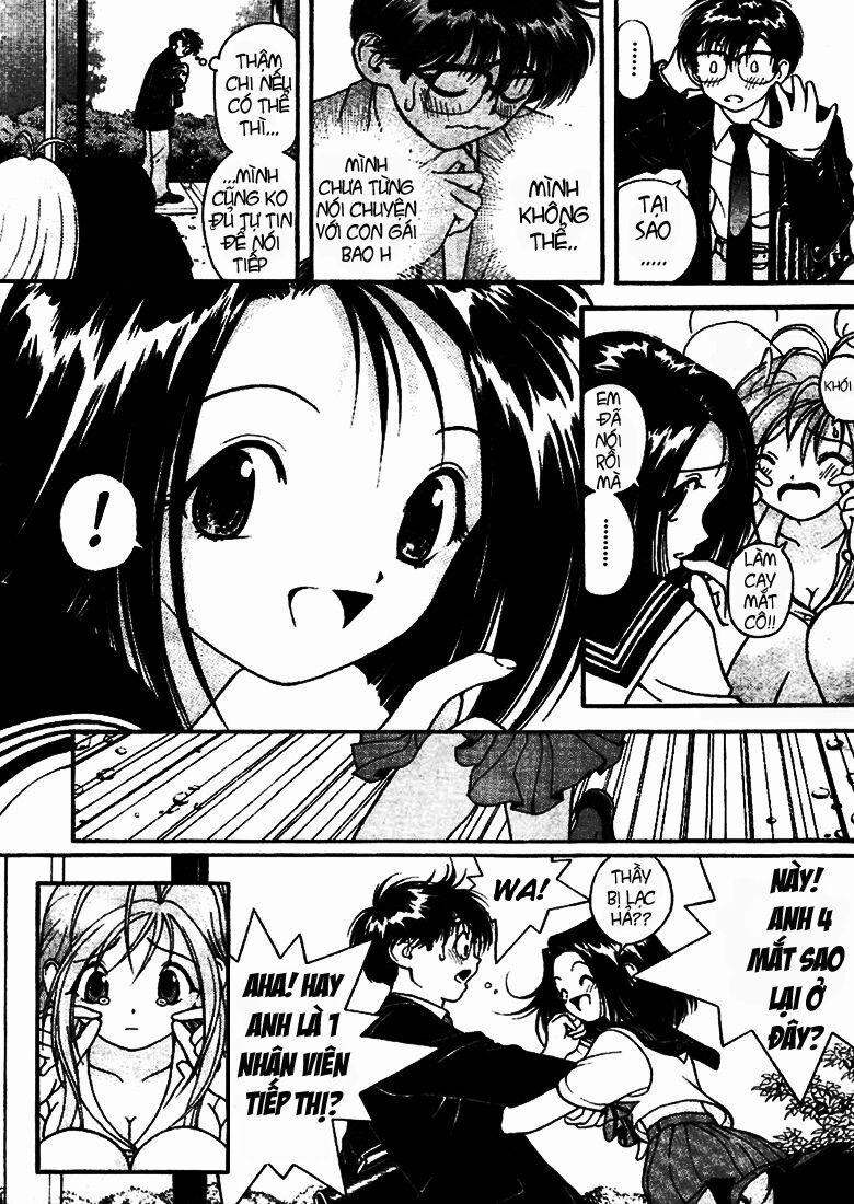 Gakuen Heaven 2 trang 19