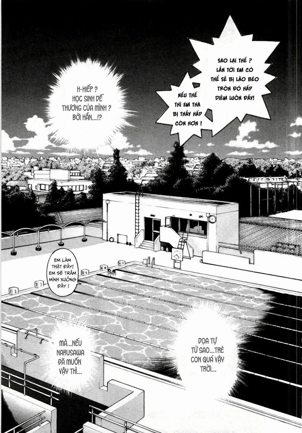 Gakuen Heaven 20 trang 12