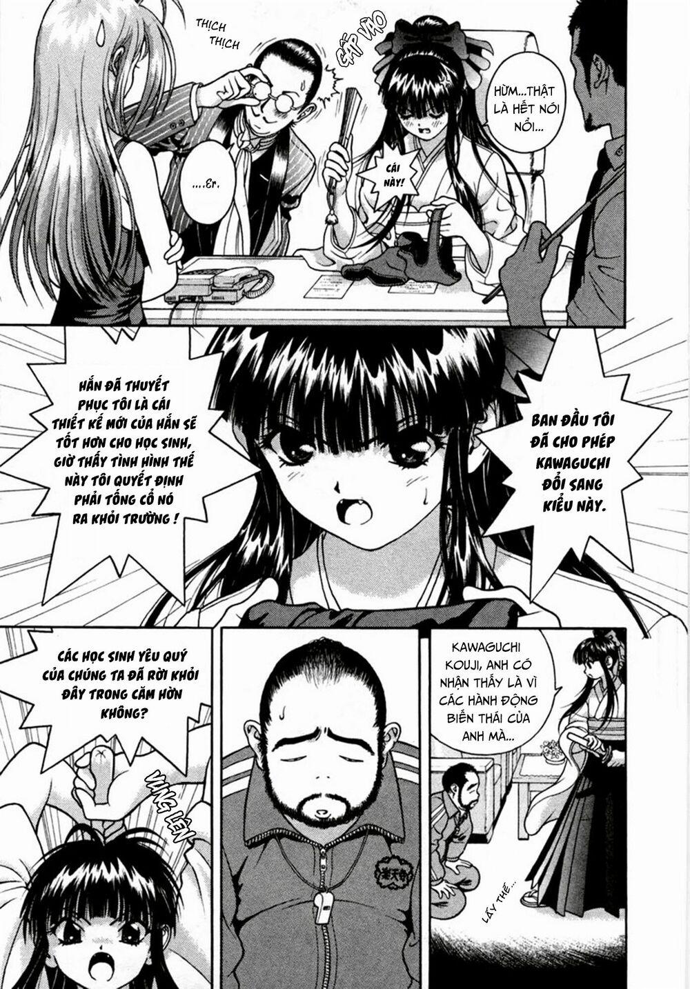 Gakuen Heaven 20 trang 2