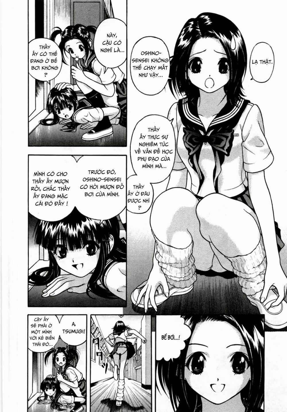 Gakuen Heaven 20 trang 5