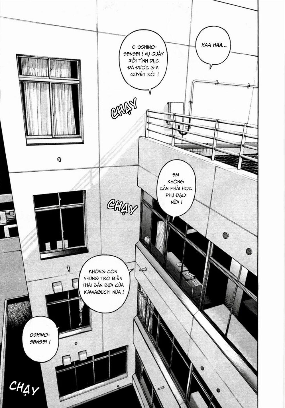 Gakuen Heaven 20 trang 6
