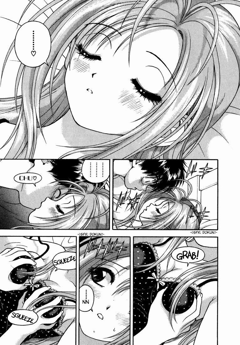 Gakuen Heaven 21 trang 11