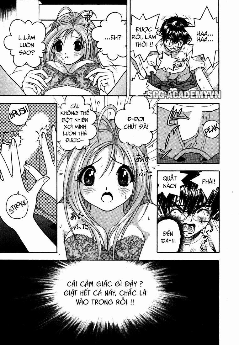 Gakuen Heaven 21 trang 13