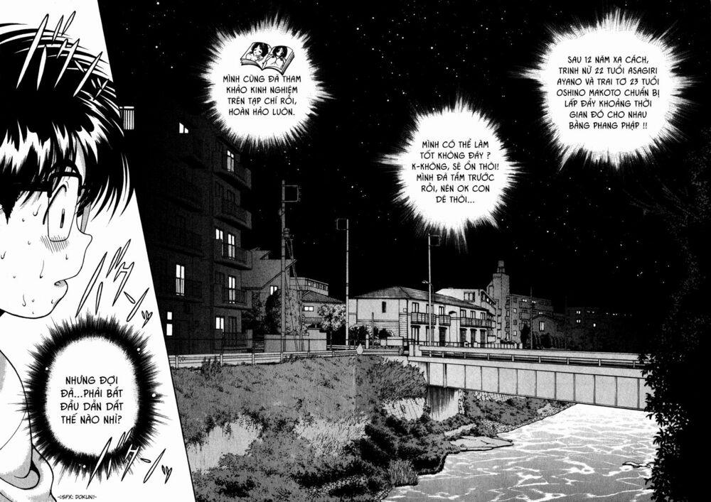 Gakuen Heaven 21 trang 3