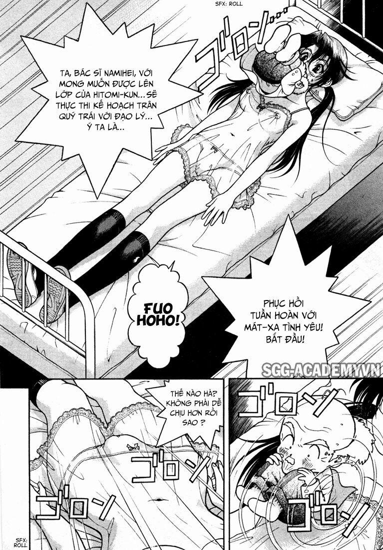 Gakuen Heaven 23 trang 14