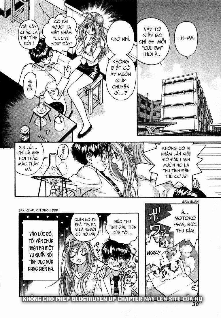 Gakuen Heaven 23 trang 16