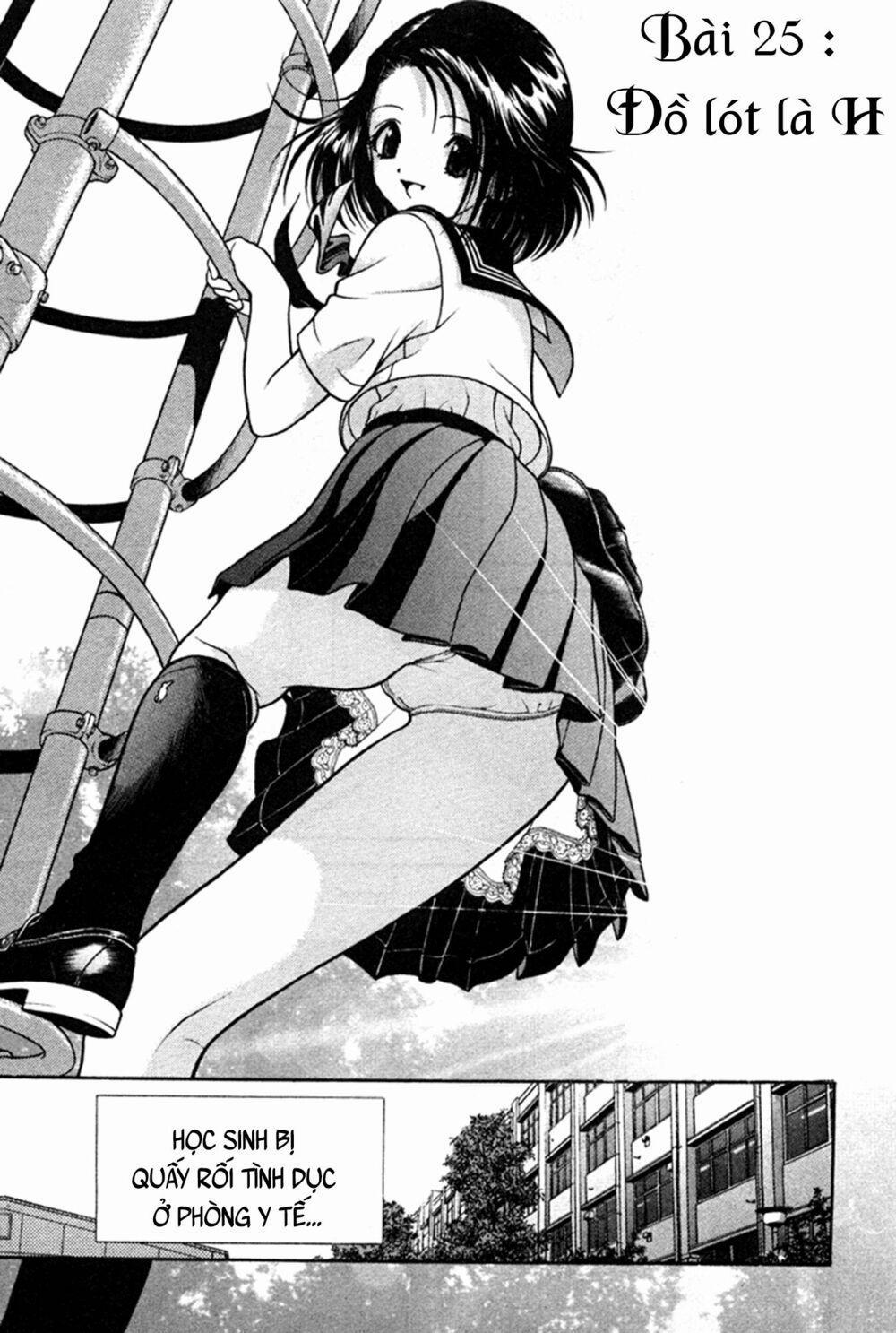 Gakuen Heaven 25 trang 0