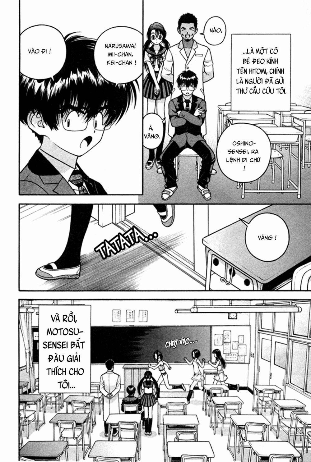 Gakuen Heaven 25 trang 1