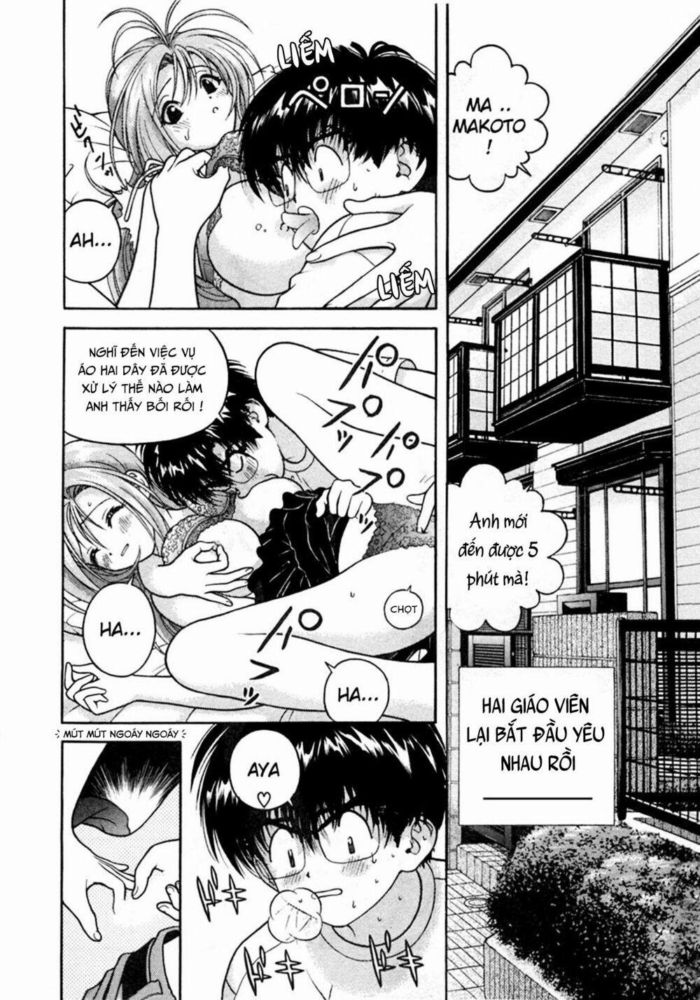 Gakuen Heaven 26 trang 1