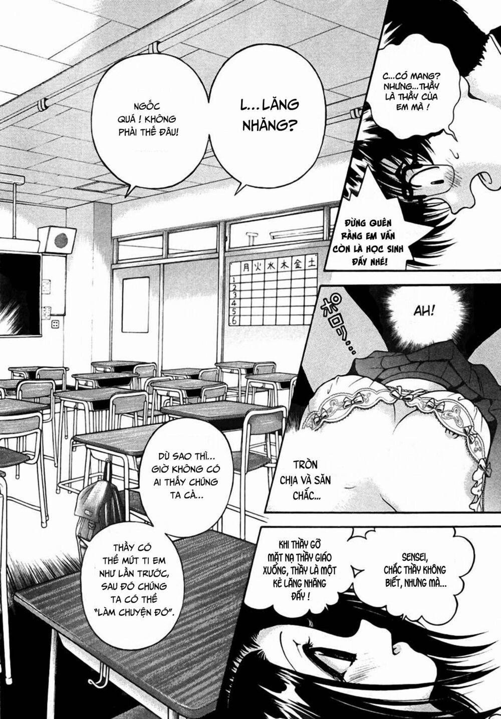 Gakuen Heaven 28 trang 11