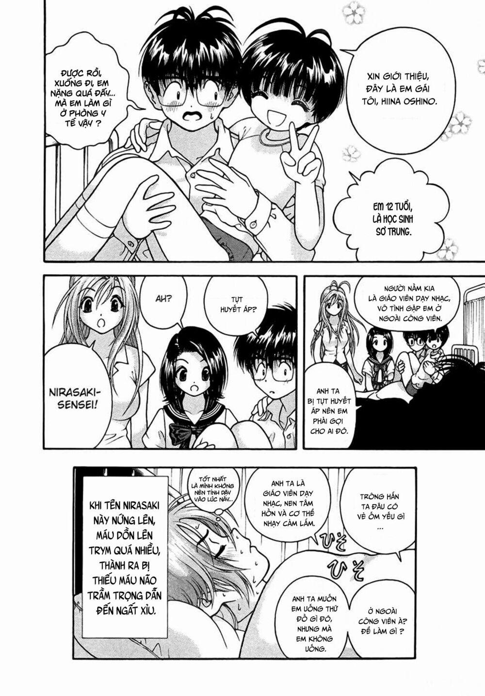 Gakuen Heaven 28 trang 17