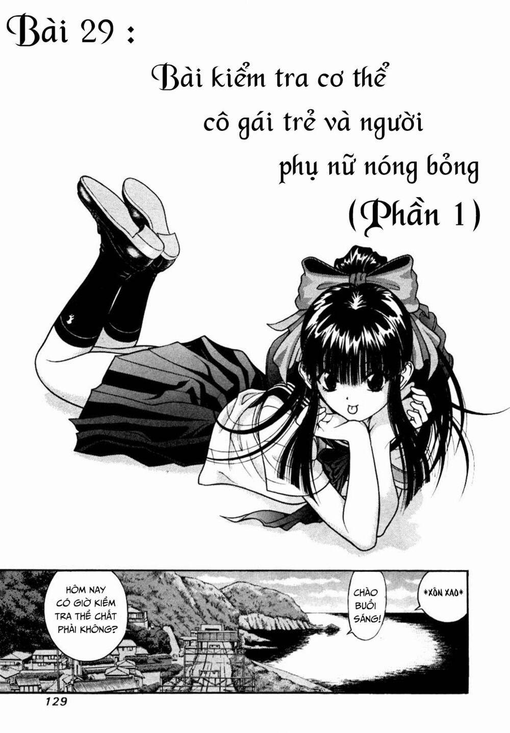 Gakuen Heaven 29 trang 0