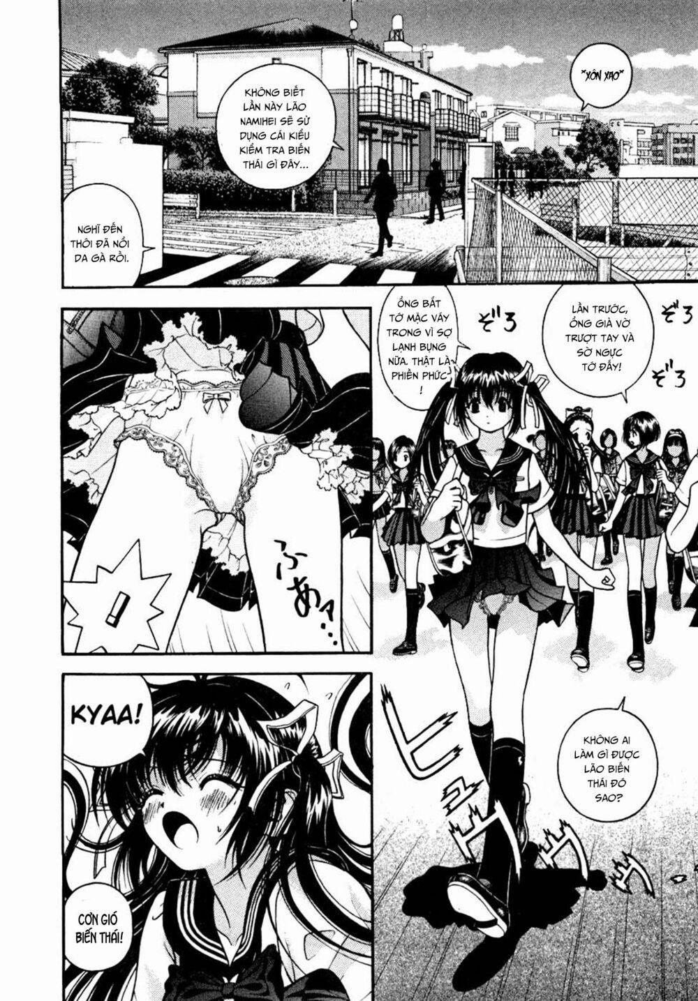 Gakuen Heaven 29 trang 1