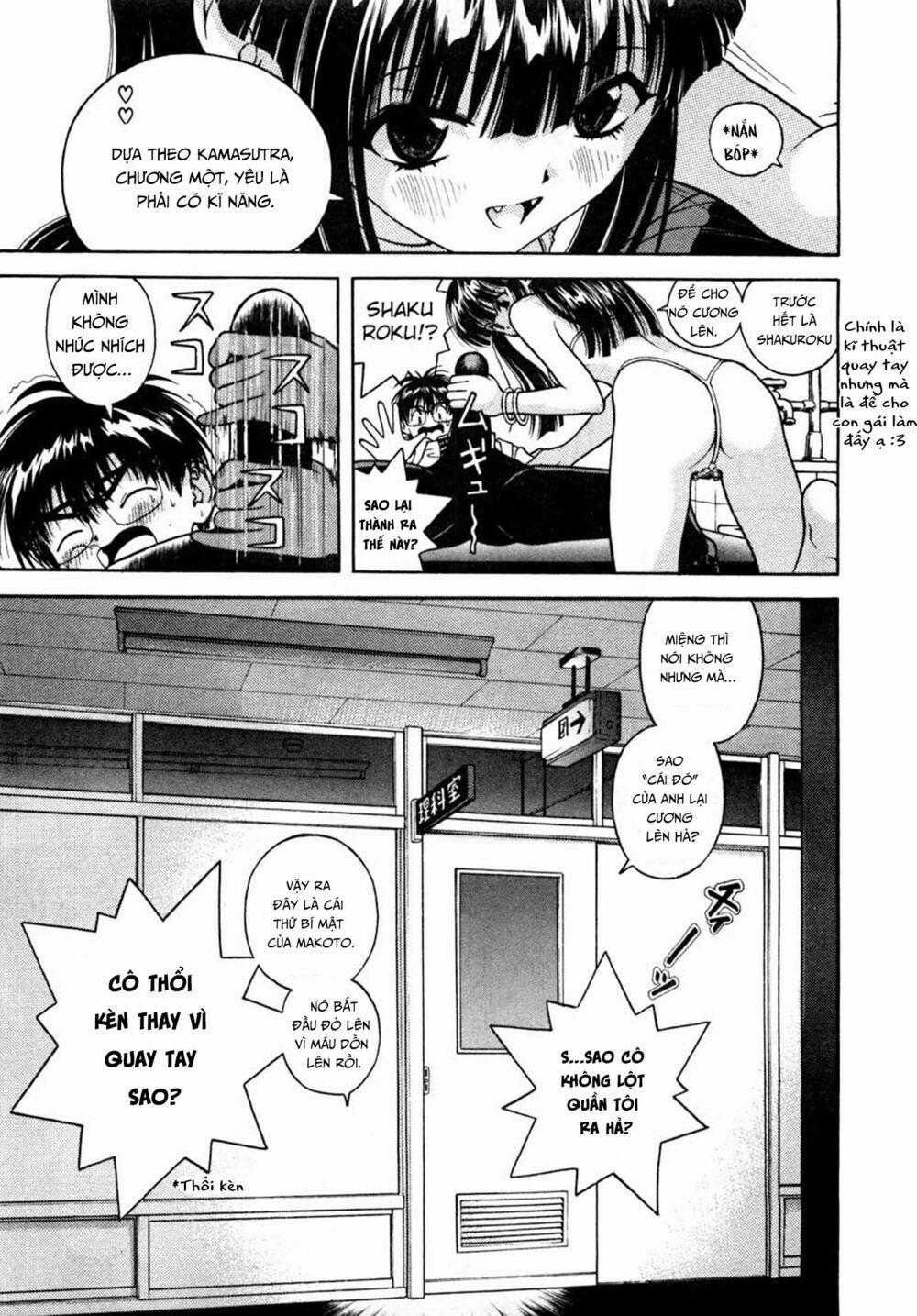 Gakuen Heaven 29 trang 14