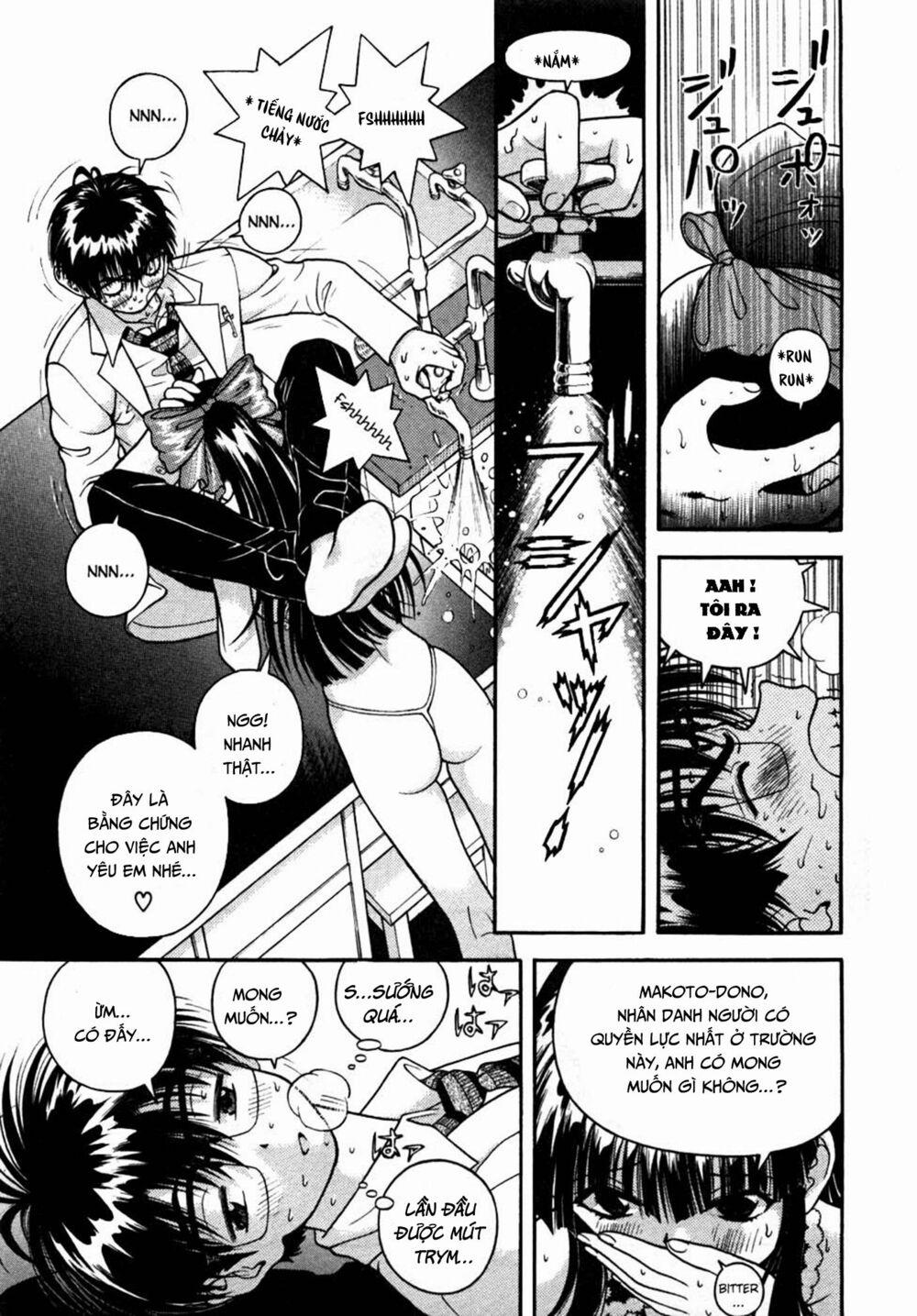 Gakuen Heaven 29 trang 16